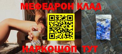 PSILOCYBIN Пенза
