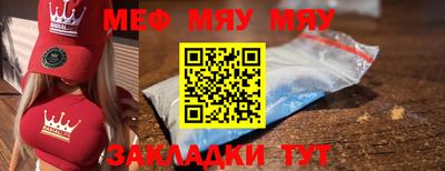 PSILOCYBIN Пенза