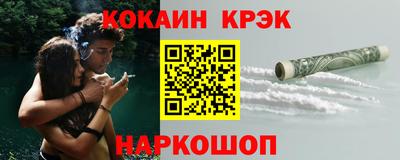 тгк Партизанск