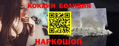 марки lsd Первоуральск