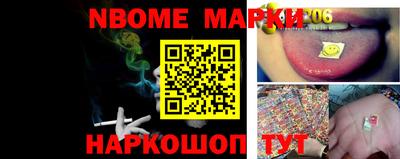 марки lsd Первоуральск