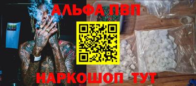 марки lsd Первоуральск