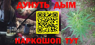 PSILOCYBIN Пенза