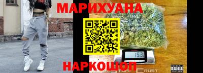 марки lsd Первоуральск