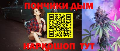 тгк Партизанск