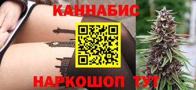 PSILOCYBIN Пенза