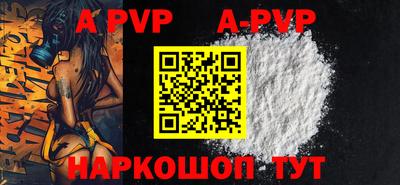 PSILOCYBIN Пенза