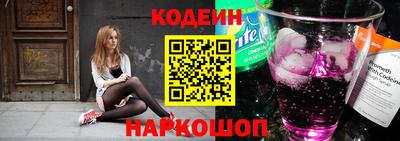 марки lsd Первоуральск