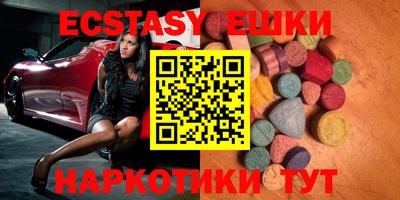 PSILOCYBIN Пенза