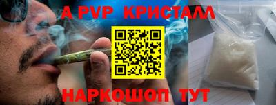 марки lsd Первоуральск