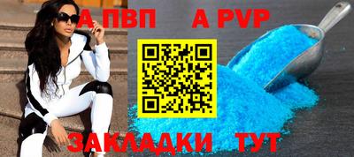 марки lsd Первоуральск