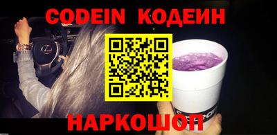 марки lsd Первоуральск