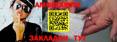тгк Партизанск