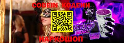 марки lsd Первоуральск
