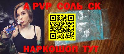 марки lsd Первоуральск
