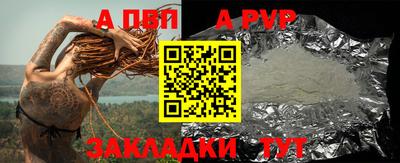 марки lsd Первоуральск