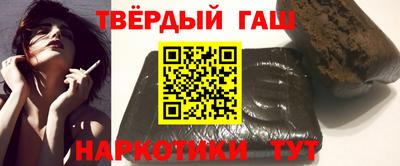 PSILOCYBIN Пенза