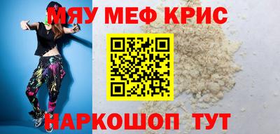 марки lsd Первоуральск