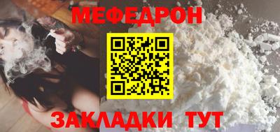 тгк Партизанск
